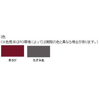 アサヒペン 油性サビ鉄用 0.7L グレー色｜kireshop｜02