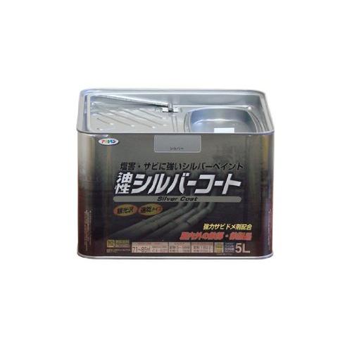 （まとめ買い）アサヒペン　油性シルバーコート　5L　シルバー　〔3缶セット〕