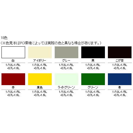 まとめ買い　アサヒペン　カラーサビ鉄用　1.6L　黒　〔3缶セット〕