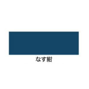 （まとめ買い）アサヒペン サビ止め兼用上塗り塗料 油性超耐久シリコンアクリルトタン用 12kg なす紺 〔×3〕｜kireshop｜02