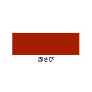 （まとめ買い）アサヒペン トタン用上塗り塗料 油性高耐久アクリルトタン用α 12kg 赤さび 〔×3〕｜kireshop｜02