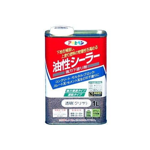 アサヒペン 油性シーラー 1L 透明 クリヤ｜kireshop