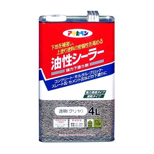 まとめ買い　アサヒペン　油性シーラー　クリヤ　透明　4L　〔3缶セット〕