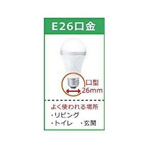 東芝ライテック LED電球 一般電球形 全方向タイプ 80W 電球色 東芝ライテック LED電球 一般電球形 全方向タイプ 80W 電球色