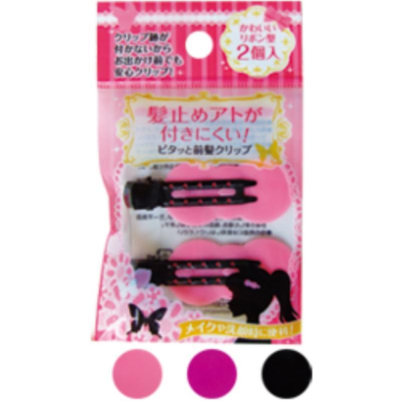 髪止め跡が付き難い ピタッと前髪クリップ2個入 まとめ買い12個セット 27 291 box キリーショップ 通販 Yahoo ショッピング