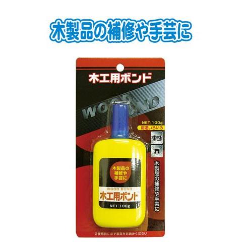 070木工用ボンド まとめ買い12個セット 32-070 : キリーショップ