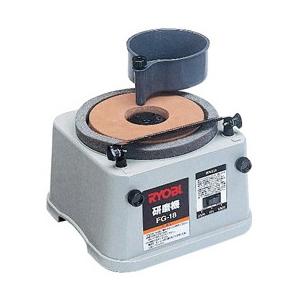 リョービ（RYOBI） 研磨機 FG-18用 荒砥石+仕上砥石 : キリーショップ