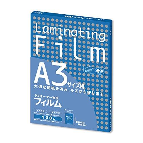 （まとめ買い）アスカ ラミネーター専用フィルム・A3・100枚 BH-909 00366739 〔×3〕