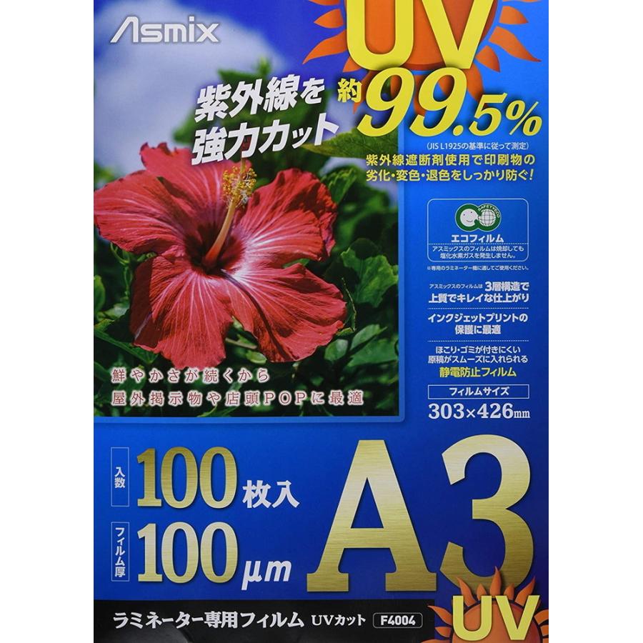 [SNSで話題 【即日発送】 ] MXG47PMYIJN (MXG47PMYIJN)
