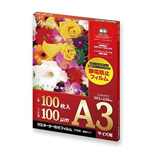 （まとめ買い）アスカ Asmix ラミネートフィルム A3サイズ 静電防止 100枚入 F1028 〔×3〕