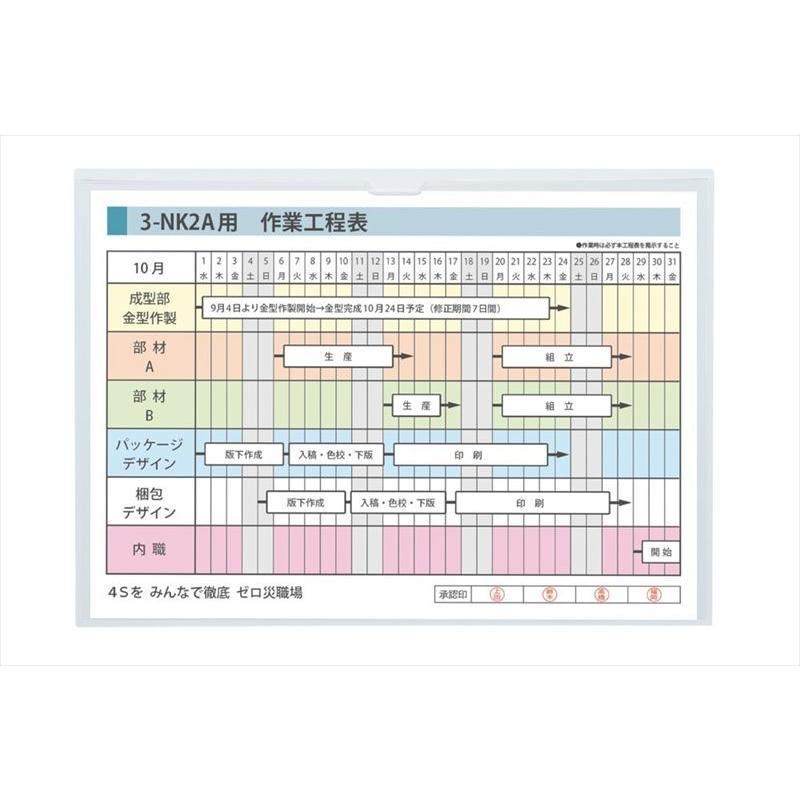 マグエックス マグネットカードケース A3 ツヤ消し MCARD-A3M｜kireshop｜02