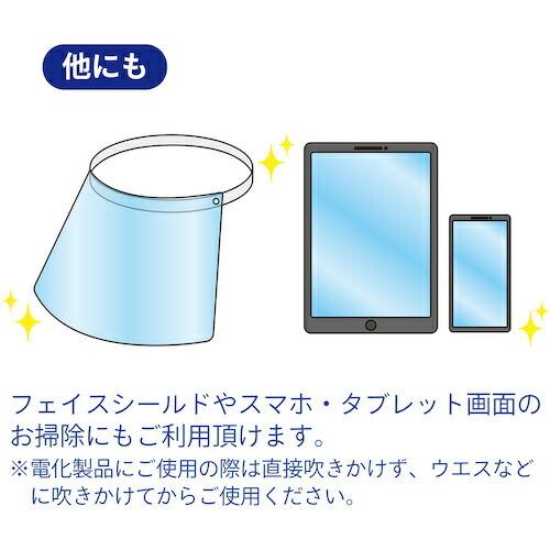 まとめ買い）マグエックス アクリルパーテーションクリーナー アクピカ 