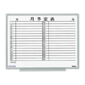 日学 軽量環境ボード EL-14SY 00064293