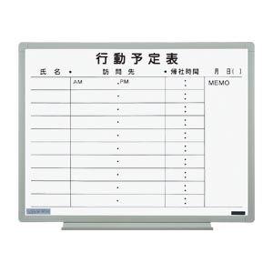日学 軽量環境ボード EL-14K 00064296