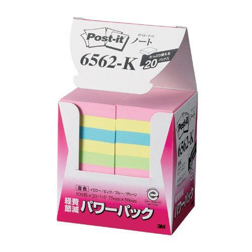 六花亭手提げ袋5枚、ポイントカード 1144ポイント ポイントカード／オリジナルグッズ ご案内です。 | 六花亭からの