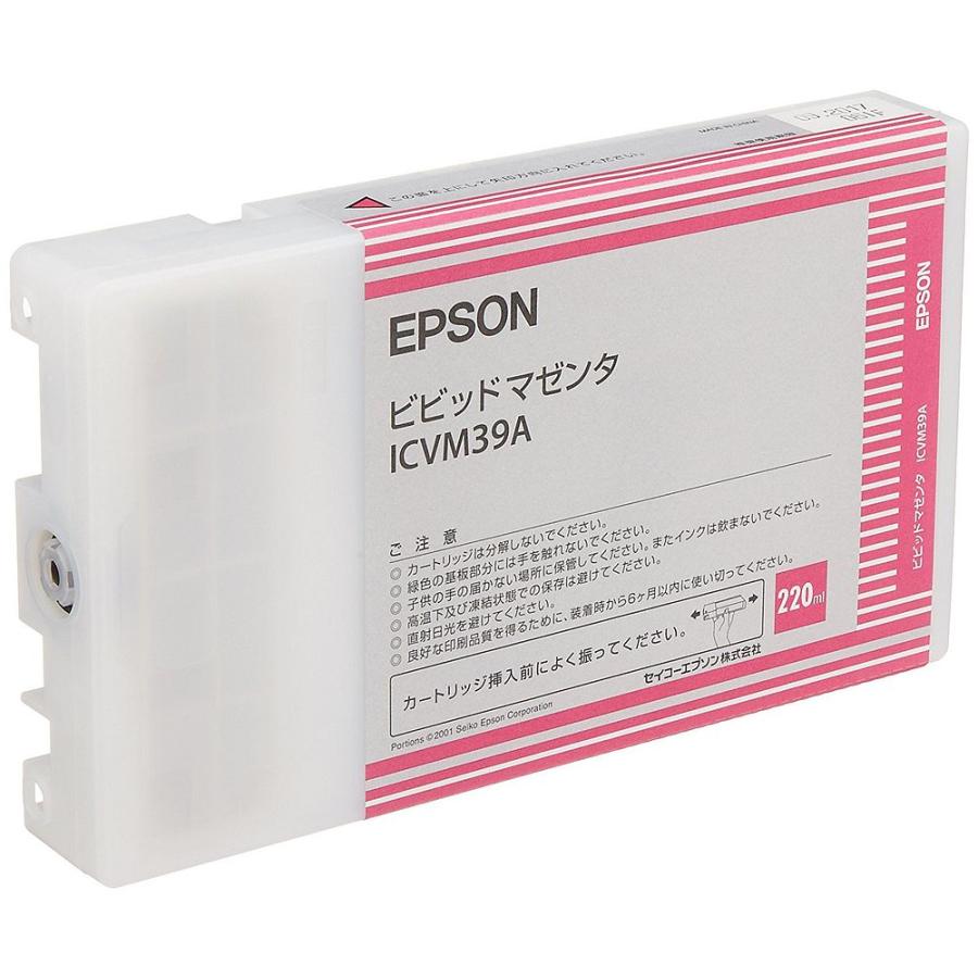 エプソン（EPSON） 純正 インクカートリッジ ビビッドマゼンタ ICVM39A