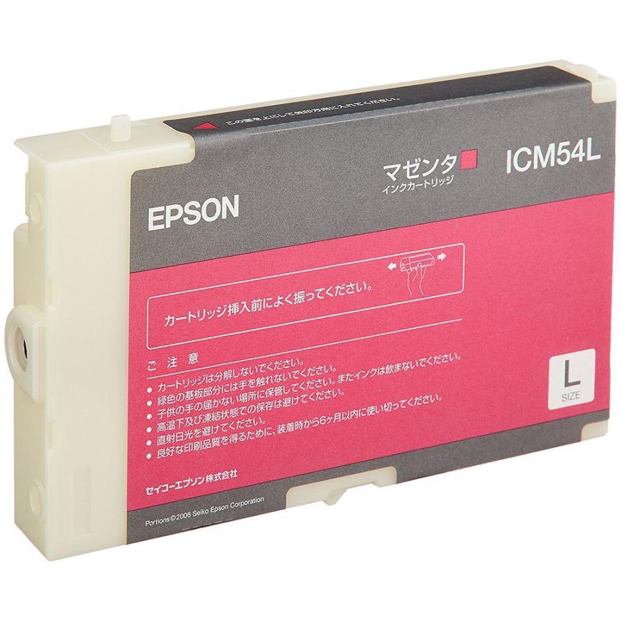 （まとめ買い）エプソン 純正 インクカートリッジ マゼンタ ICM54L 〔3個セット〕
