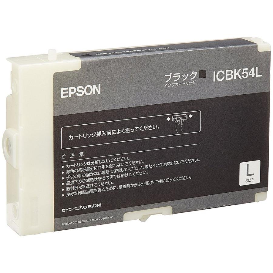 （まとめ買い）エプソン 純正 インクカートリッジ ブラック L ICBK54L 〔3個セット〕