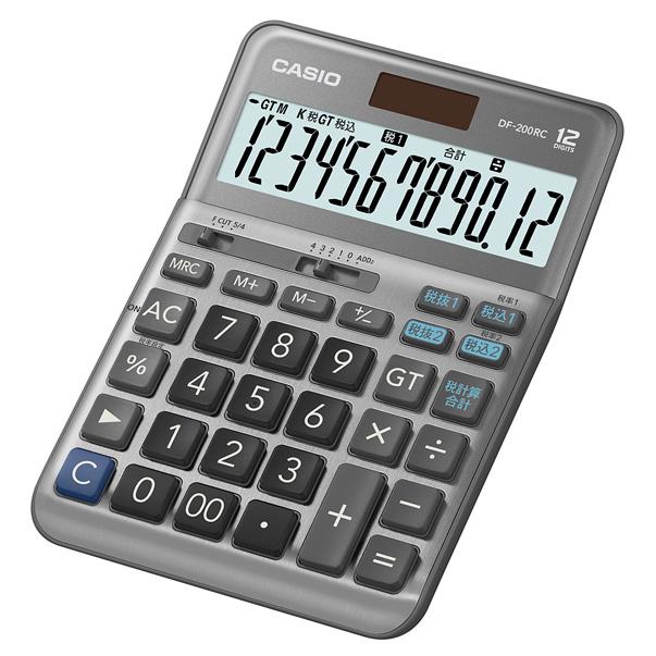 SNSで話題 在庫あり  【M3US43KA1GB】 限定デザイン