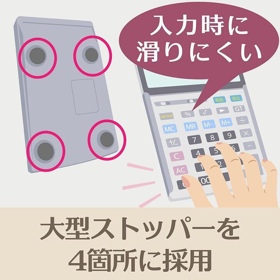 カシオ 本格実務電卓 デスクタイプ シルバー 10桁 DS-10WKA-Nの画像