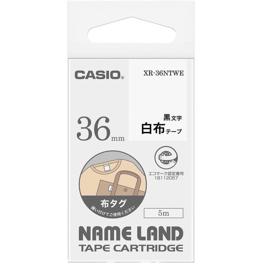 まとめ買い）カシオ ネームランドテープ 布タグテープ 36mm 白地