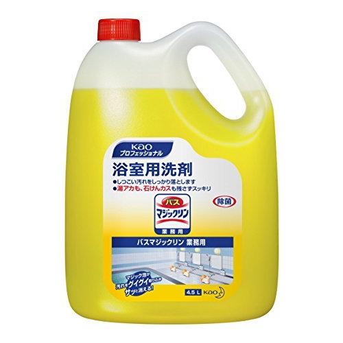 （まとめ買い）花王 浴室用洗剤 バスマジックリン 業務用 4.5L 〔3個セット〕