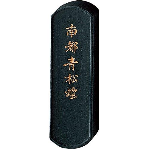 （まとめ買い）呉竹 青墨 南都青松煙 AH1-10 00702169 〔3個セット〕