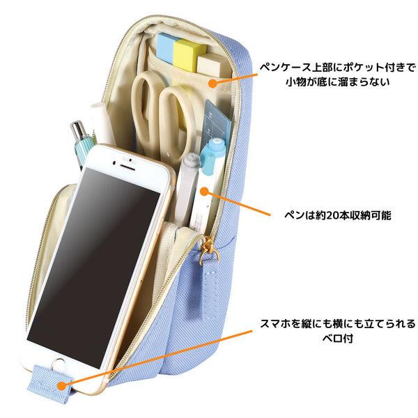 筆箱の守り神 筆箱の守り神 筆箱の守り神 筆箱の守り神 商品詳細ページ