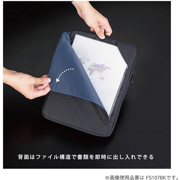 （まとめ買い）クツワ ビジネス収納 FASTORAGE バッグインバッグ 14インチ グレー FS107GY 〔3個セット〕 【北海道・沖縄・離島配送不可】 クツワ ビジネス収納 FASTORAGE バッグインバッグ 14インチ グレー