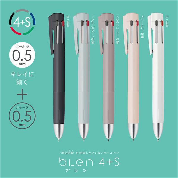 （まとめ買い）ゼブラ 多機能ペン ブレン4+S 4色+シャープ 0.5mm 白 B4SAS88-W 〔3本セット〕｜kireshop｜02