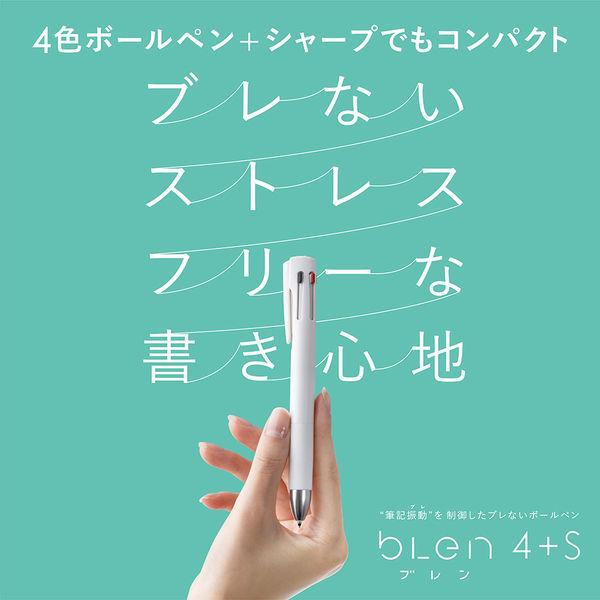 （まとめ買い）ゼブラ 多機能ペン ブレン4+S 4色+シャープ 0.5mm 白 B4SAS88-W 〔3本セット〕｜kireshop｜03