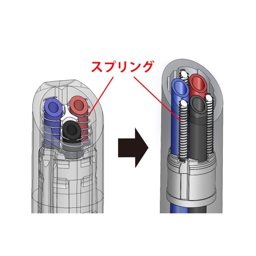 メール便発送 ゼブラ サラサクリップ3C 3色ボールペン 0.4mm 赤 J3JS5-R｜kireshop｜04