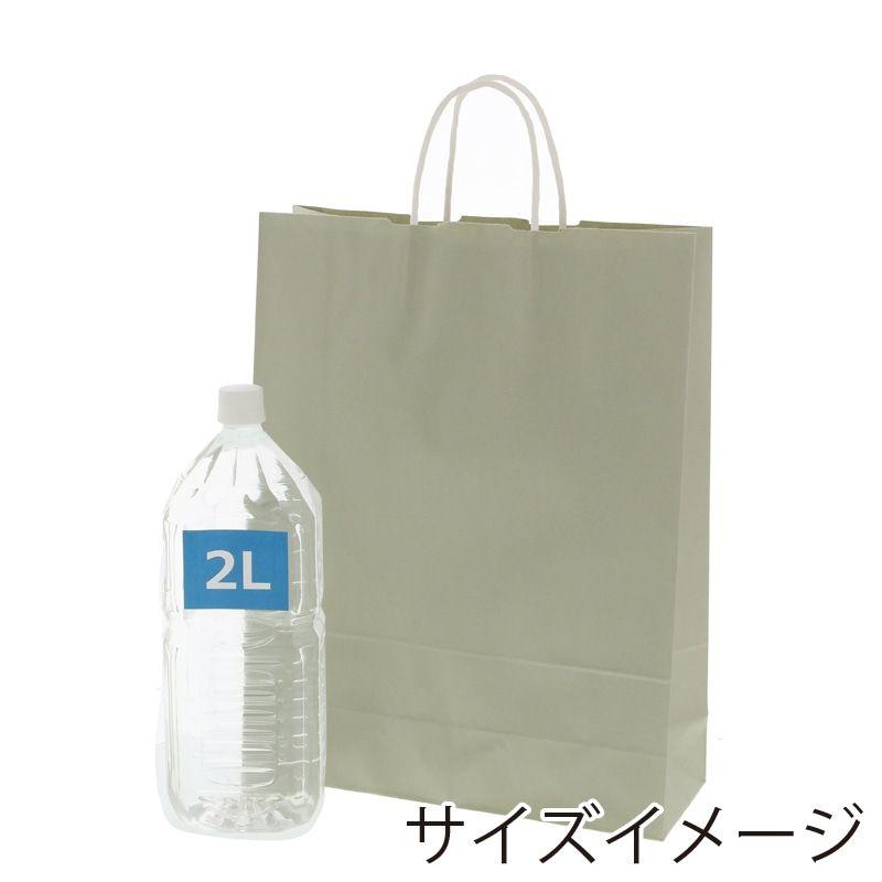 （まとめ買い）HEIKO 手提げ紙袋 25チャームバッグ 25CB 2才 グレー無地 50枚 〔×3〕_4