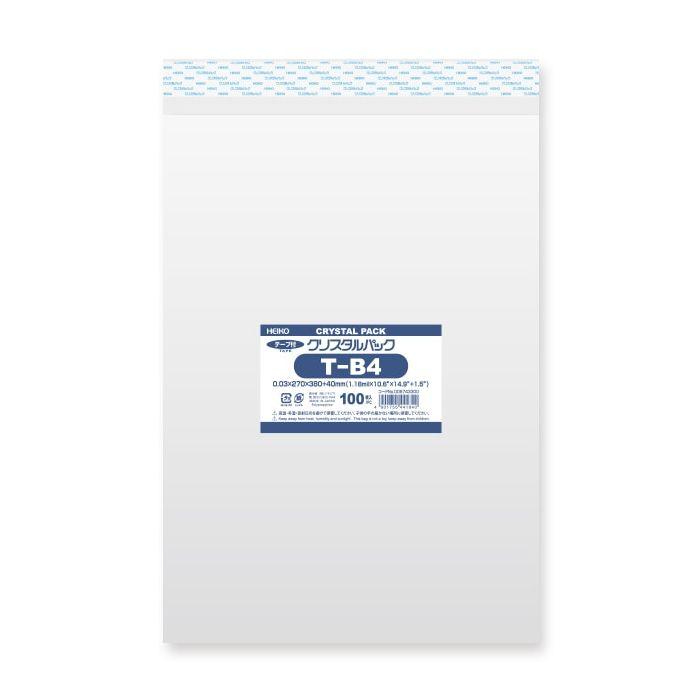 まとめ買い）HEIKO OPP袋 クリスタルパック T-B4 (テープ付き) 100枚