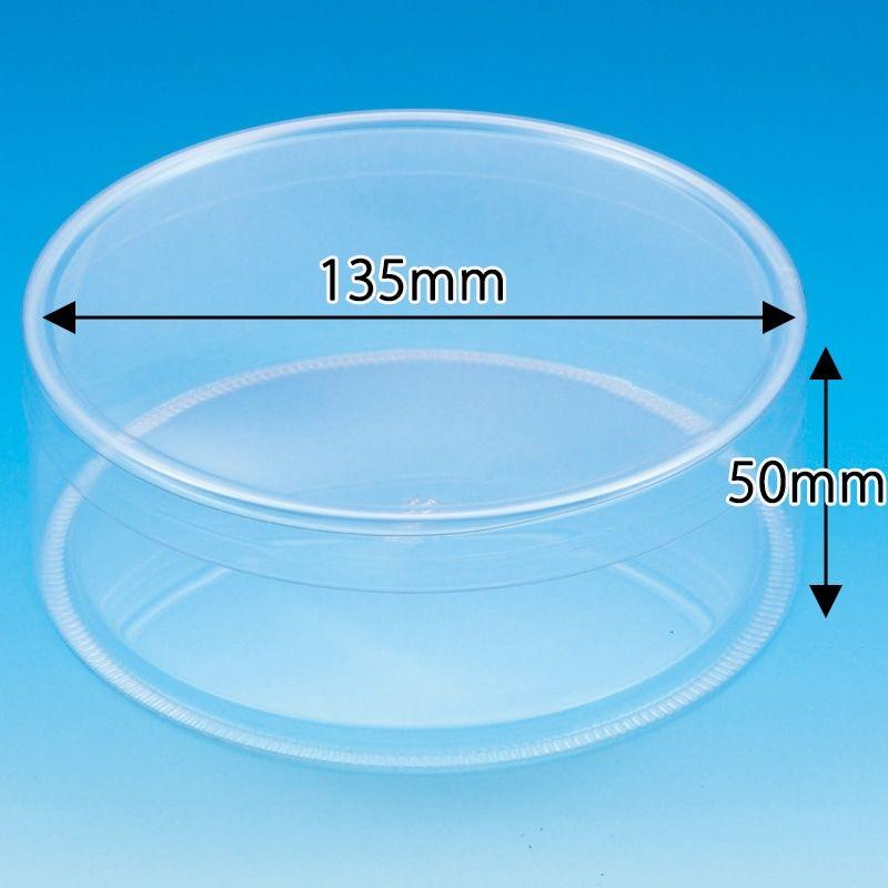 （まとめ買い）HEIKO 箱 クリスタルボックス スタンダードタイプ PET円筒ケース 直径135×深さ50mm 12個 〔×3〕_1