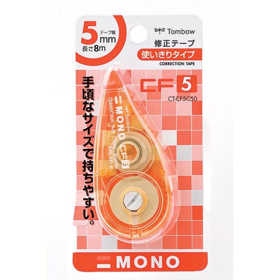 メール便発送 トンボ鉛筆 修正テープ MONO モノCF5C 50オレンジ CT-CF5C50｜kireshop｜02