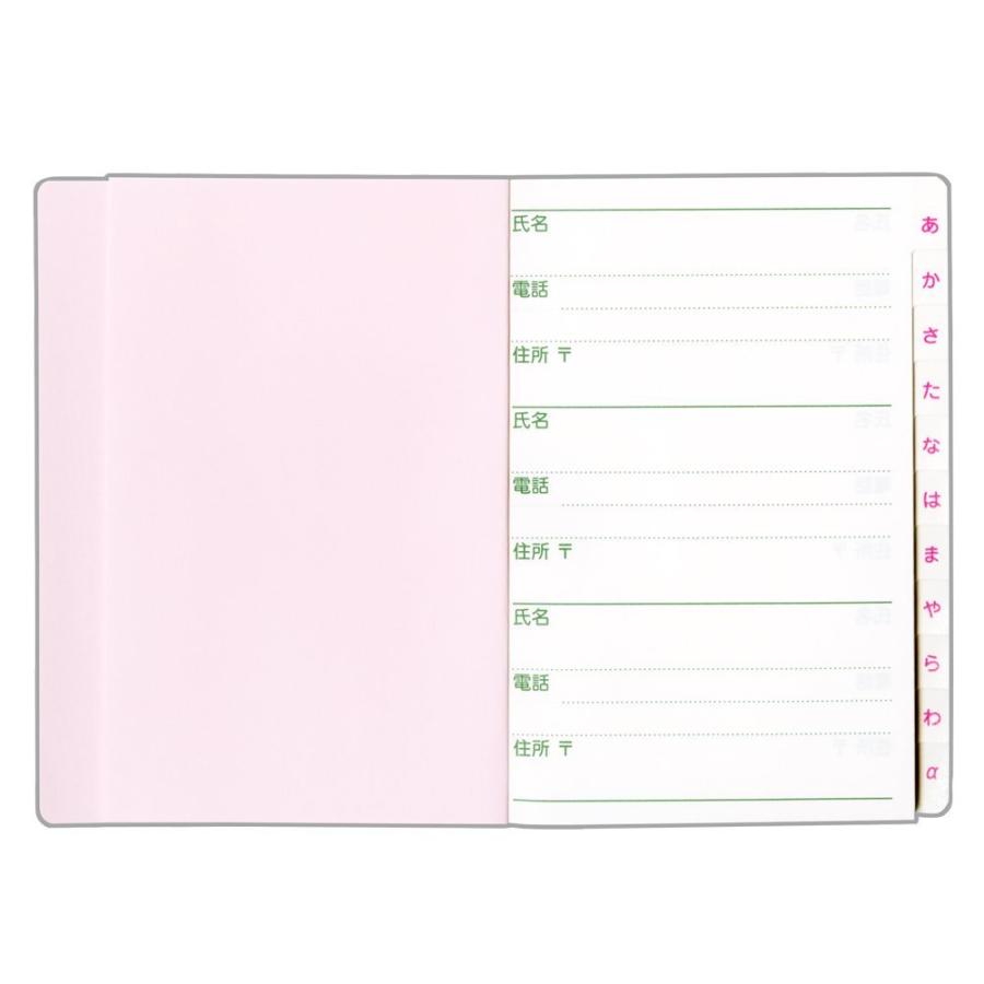 値頃 まとめ買い 大きく書けるアドレス ベージュ G6938 アドレス帳 〔3冊セット〕 ダイゴー 手帳、 値頃 まとめ買い 大きく書けるアドレス ベージュ G6938 アドレス帳 〔3冊セット〕 ダイゴー 手帳、