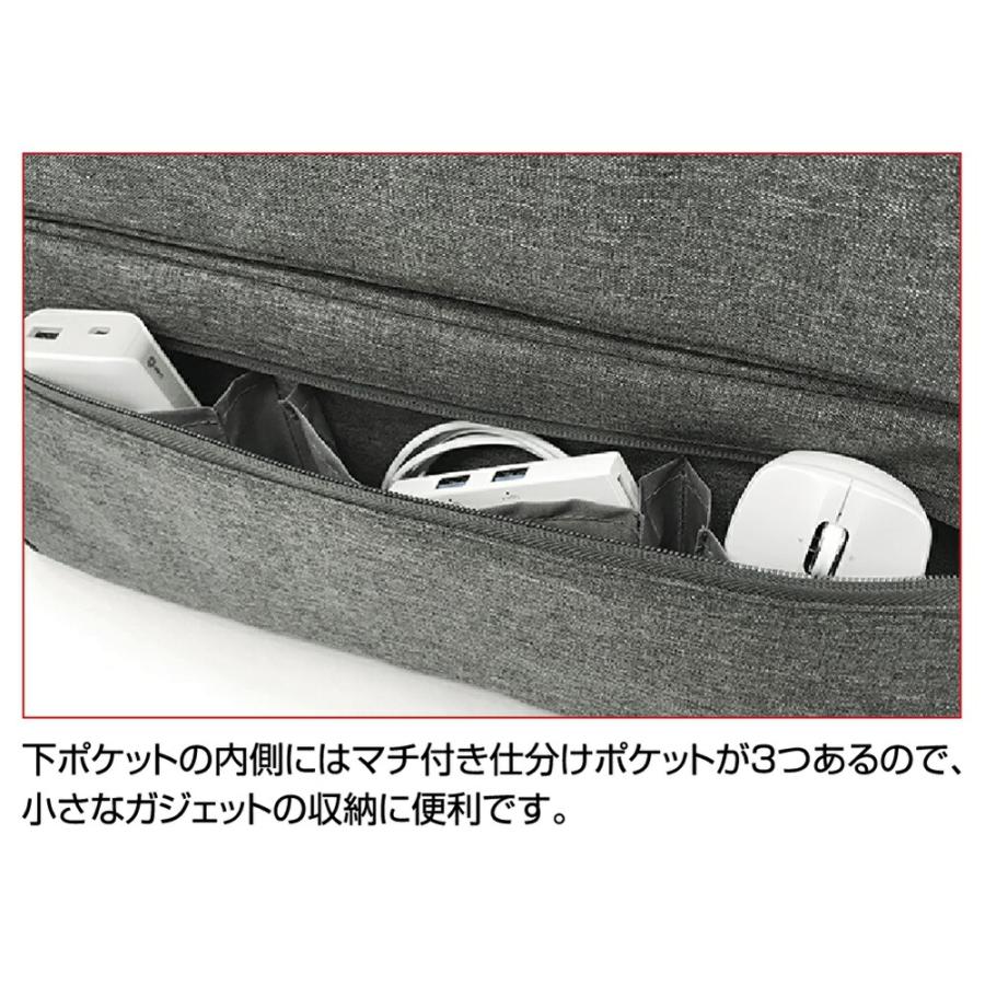 （まとめ買い）ナカバヤシ 15インチ汎用PCインナーバッグ 2ポケット付 グレー SZC-FC151908GY 〔×3〕