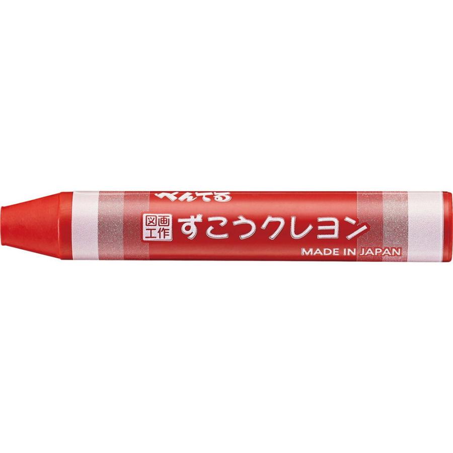 まとめ買い）ぺんてる ずこうクレヨン クリアラベルまき 単色 あか
