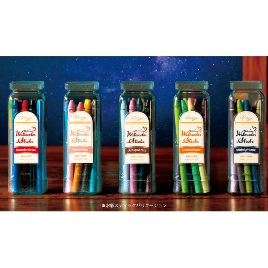 (未使用･未開封品)　ぺんてる 全芯色鉛筆 水彩スティック 12色 スタンダードミックス GSS1-12ST bt0tq1u Amazon | ぺんてる 全芯色鉛筆 水彩スティック 12色 スタンダード