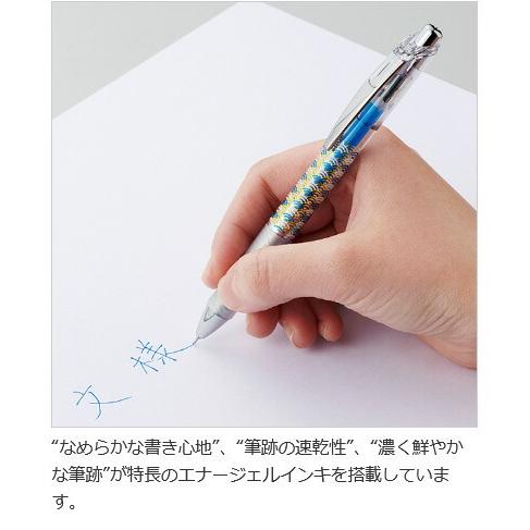 メール便発送 ぺんてる ボールペン エナージェル 限定 和柄3 0 5mm 極細 ブルーブラック Bln75tlj3 Ca キリーショップ 通販 Yahoo ショッピング