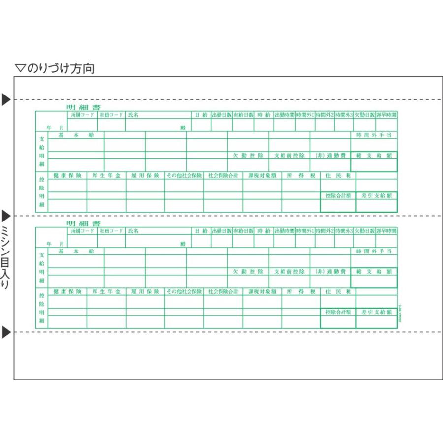売れ筋 本日発送 MPO9A2G1W6P 型番:MPO9A2G1W6P