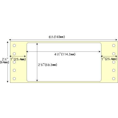 ヒサゴ ドットプリンタ用ラベル タック1面 2000シート入 SB248