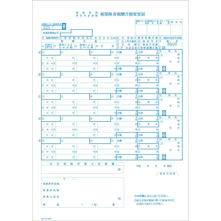 MW22YG5821D