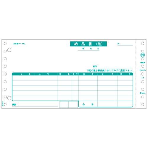 SNSで話題 最短翌日お届け MH9VCF5GHA5 [MH9VCF5GHA5]