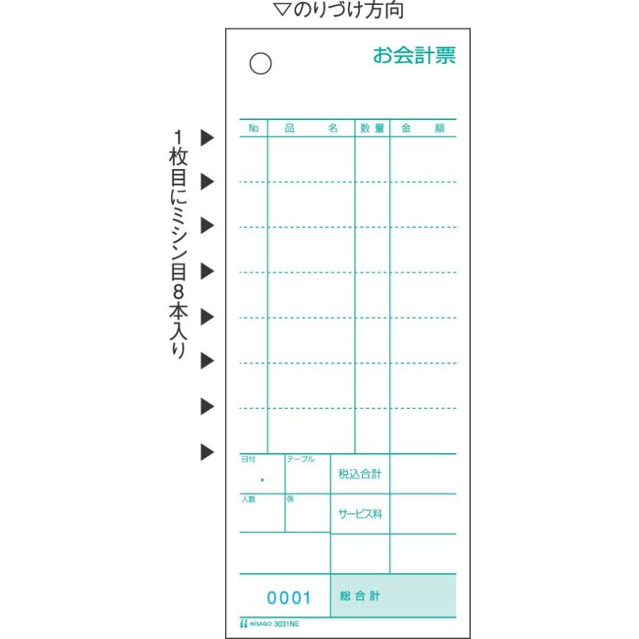 MBXIYACVW6T