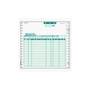 （まとめ買い）ヒサゴ ベストプライス請求書(品名別) BP0302 00073117 〔×3〕