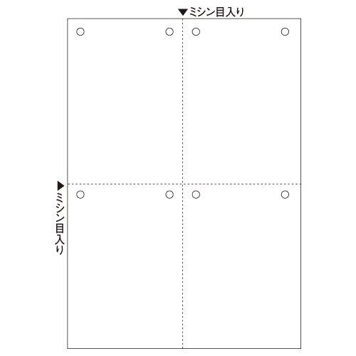 ヒサゴ マルチプリンタ帳票 A4 白紙 4面 8穴 1200枚入 BP2007Z :a4902668555181:キリーショップ ヤフー店