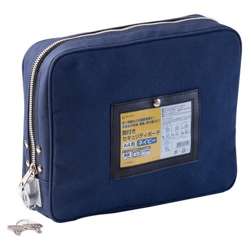 瀬口黎弥 クッション 瀬口黎弥ロゴ