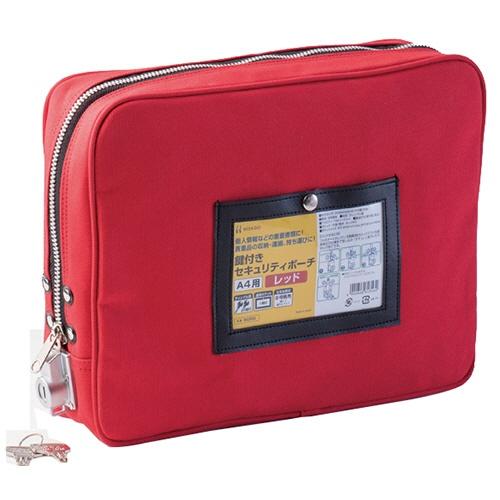 毎日堅果 75袋 毎日堅果 Precious プレシャス 31ℊ×75袋